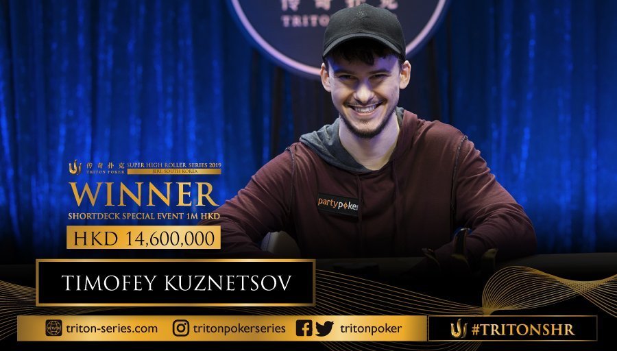 Kuznetsov Closes Down The Action With a Win in an Impromptu HKD 1m No-Limit Hold&#39;em Short-Deck - Triton Poker